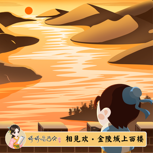 欧洲柔术大胆无码视频
