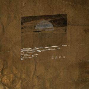 欧洲柔术大胆无码视频
